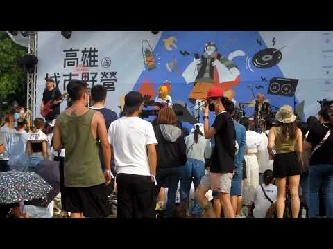 Tizzy Bac 夏季熱 20221015@高雄城市野營嘉年華