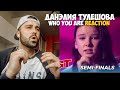 Данэлия Тулешова - Who You Are (America's Got Talent 2020) РЕАКЦИЯ / Daneliya Tuleshova REACTION