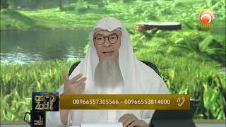 My father pray only jummah and eid prayers  Sheikh Assim Al Hakeem #hudatv