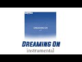 NEFFEX - Dreaming On instrumental