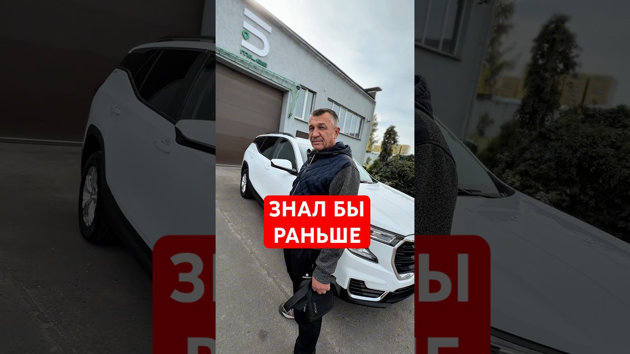 Почти нулевый GMC Tеrrain из США😎