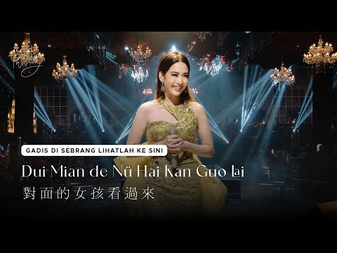 Richie ren-dui mian de nu hai kan guo lai
