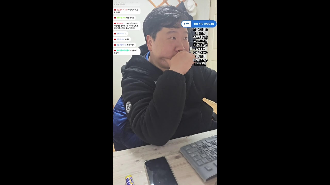 로블록스는 어디?