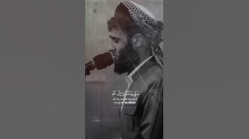 رزكار محمد الكردي|تلاوات قرانيه مقاطع دينية قصيرة