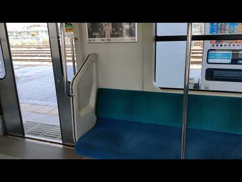 【不協和音すぎる！】E501完全にバラバラのドアチャイム
