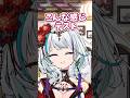 【12日目】Vtuber こんな感じ テスト！ #shorts #short #Vtuber #個人Vtuber #バズれ【#目指せ登録者数１万人】