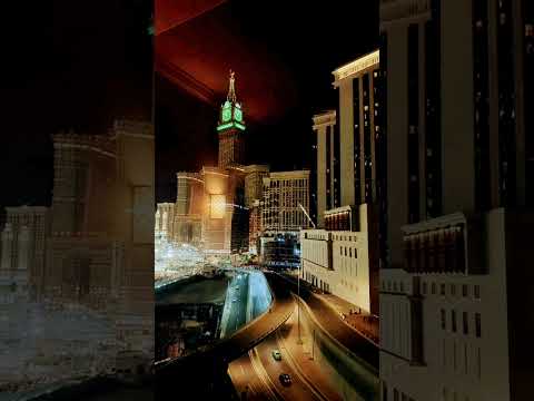 الحرم المكي قال رسول الله ﷺ من سأل الله الجنة ثلاث مرات دعاء اكسبلور 