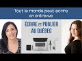 Écrire Et Publier Au Québec Des Trucs D écriture En Veux Tu En Voilà Écrire Et Publier Au Québec Des Trucs D écriture En Veux Tu En Voilà