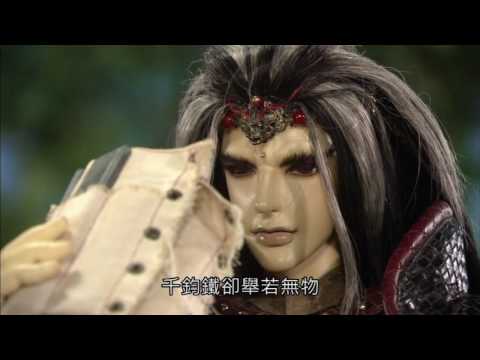古原爭霸 追求&價值