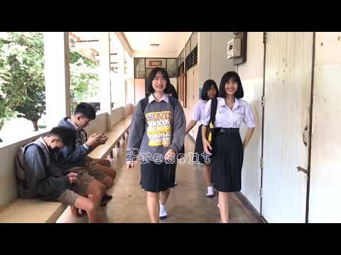 ตาฮักน้อ เนส พรอำนาจ [Cover MV]
