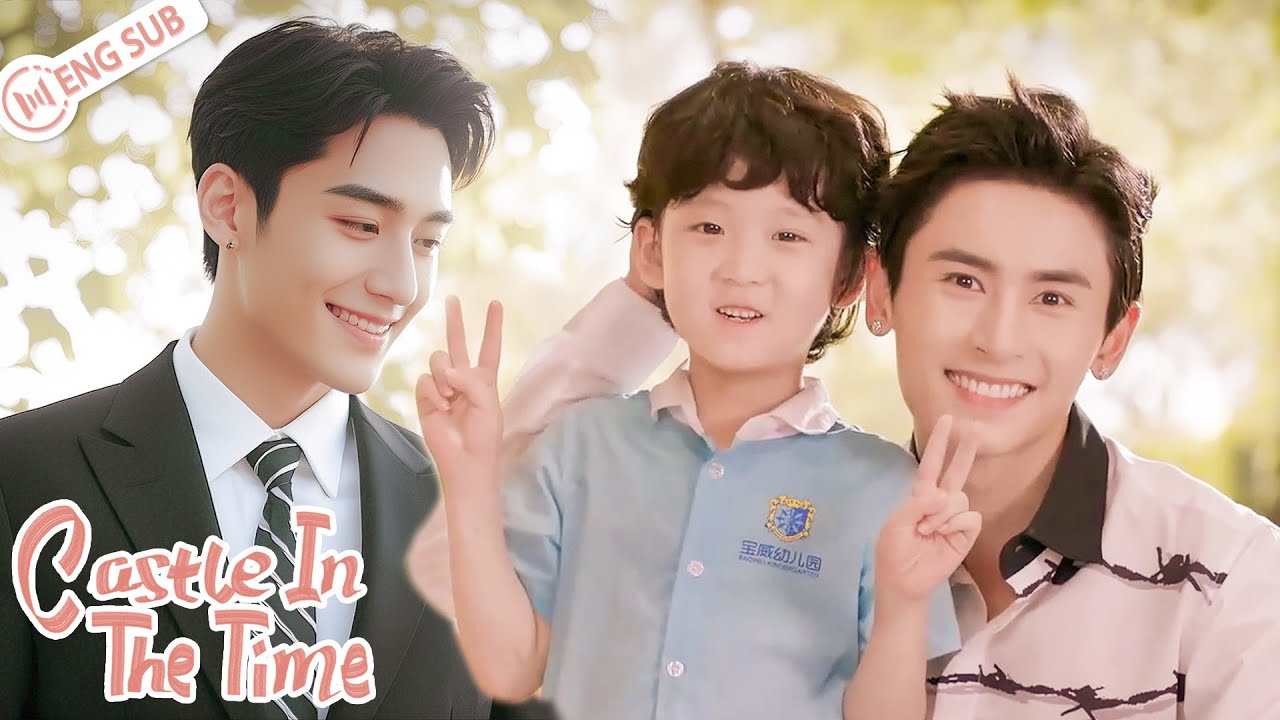 【BL Movie】Superstar fathers play with the kids, an ideal warm family!!🌈 #zhangzhehan