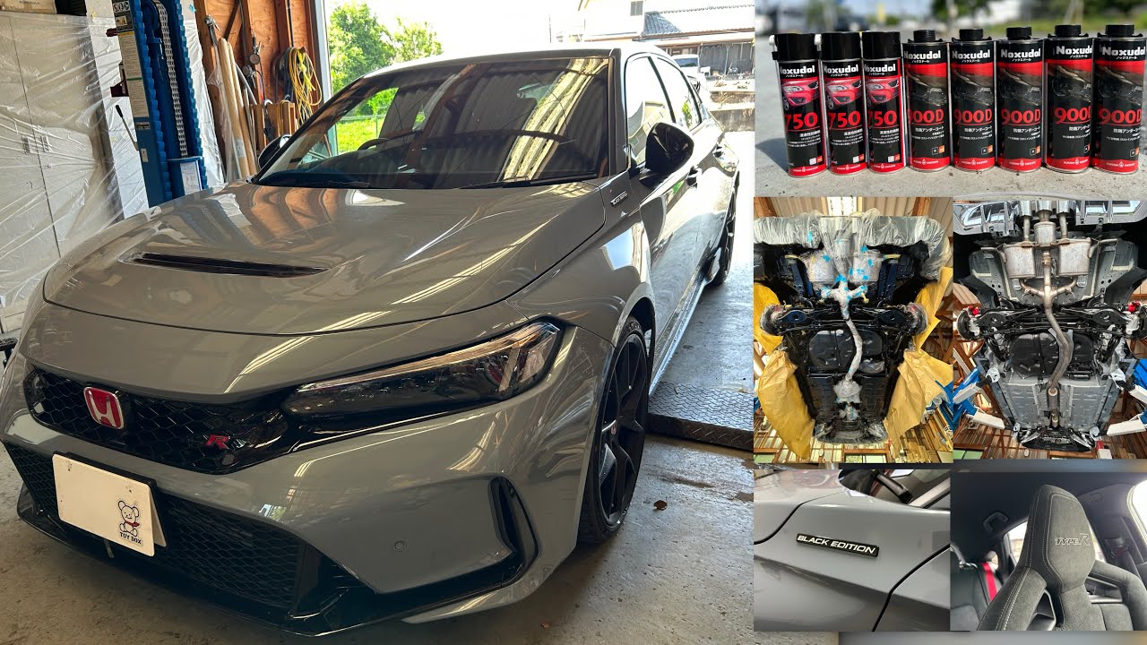 ホンダ　シビックタイプR ノックスドール防錆施工　3