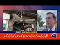 Opposition has surrendered! The government has offered | 3 PM Headlines Geo News (13 June 2026)