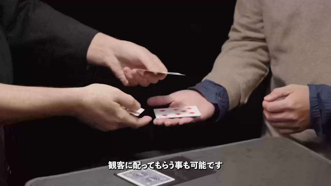 SHINKANSEN - 日本語補足付き -