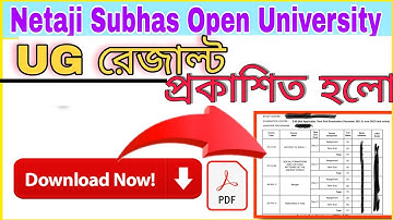 nsou ug results 2022 || nsou ug results download process || ug provisional progress report download