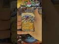 Ascended Heroes - Two More Packs… Any Chance of Profit? 💰|Profit Challenge #2 #pokemon #pokemoncards