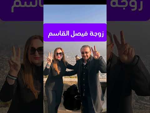 سوريا تنور بزوجة فيصل القاسم الجميلة سوريا دمشق لبنان اليمن العراق مصر السعودية جديد