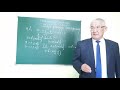 1 лекция, 1 сабақ  Салыстырулар  Негізгі анықтамалар мен теоремалар