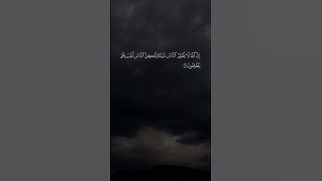 تلاوة رائعة من سورة يونس | الشيخ عبدالباسط عبدالصمد  #عبدالباسط_عبدالصمد #explore