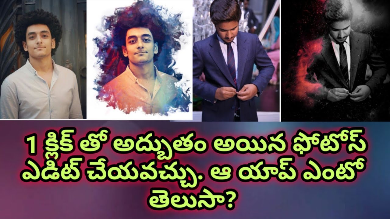 🔥2019💥new Photo editing ka baaap application, editing made easy B/S