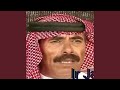 يا زين مغروم بالهوى يا زين مغروم بالهوى