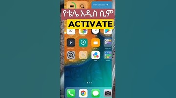 How to activate EthioTelecom new simcard 2025 | Ethio Digitals #Shorts #ethiotelecom #ethiodigitals