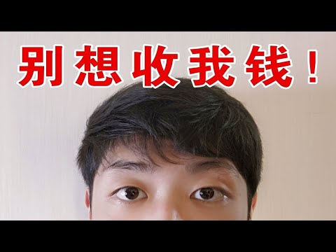 7款免费笔记软件，能吊打收费的 Typora 么？【程序员鱼皮】