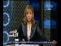 #هنا_العاصمة الحلقة الكاملة نوفمبر 2014