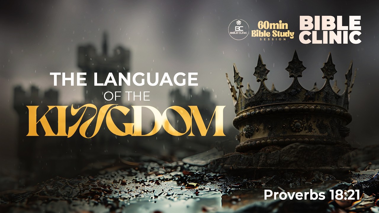 Deep Dive Bible Study