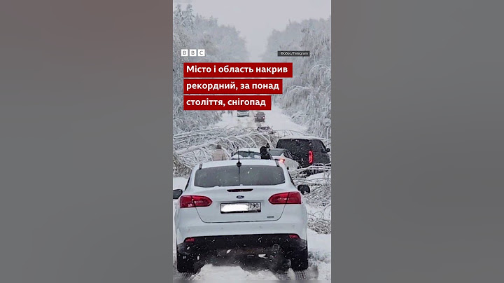 Москву накрив рекордний, за понад століття, снігопад. #shorts #росія #новини #цікаво