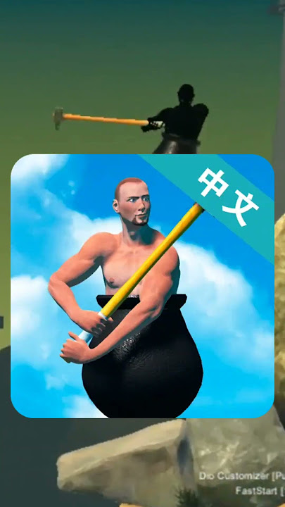 أصعب ثلاثة العاب في العالم و اتحداك ان تختمها