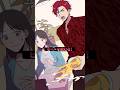 女性から飲み物を取り上げた理由 #極悪特区 #anime