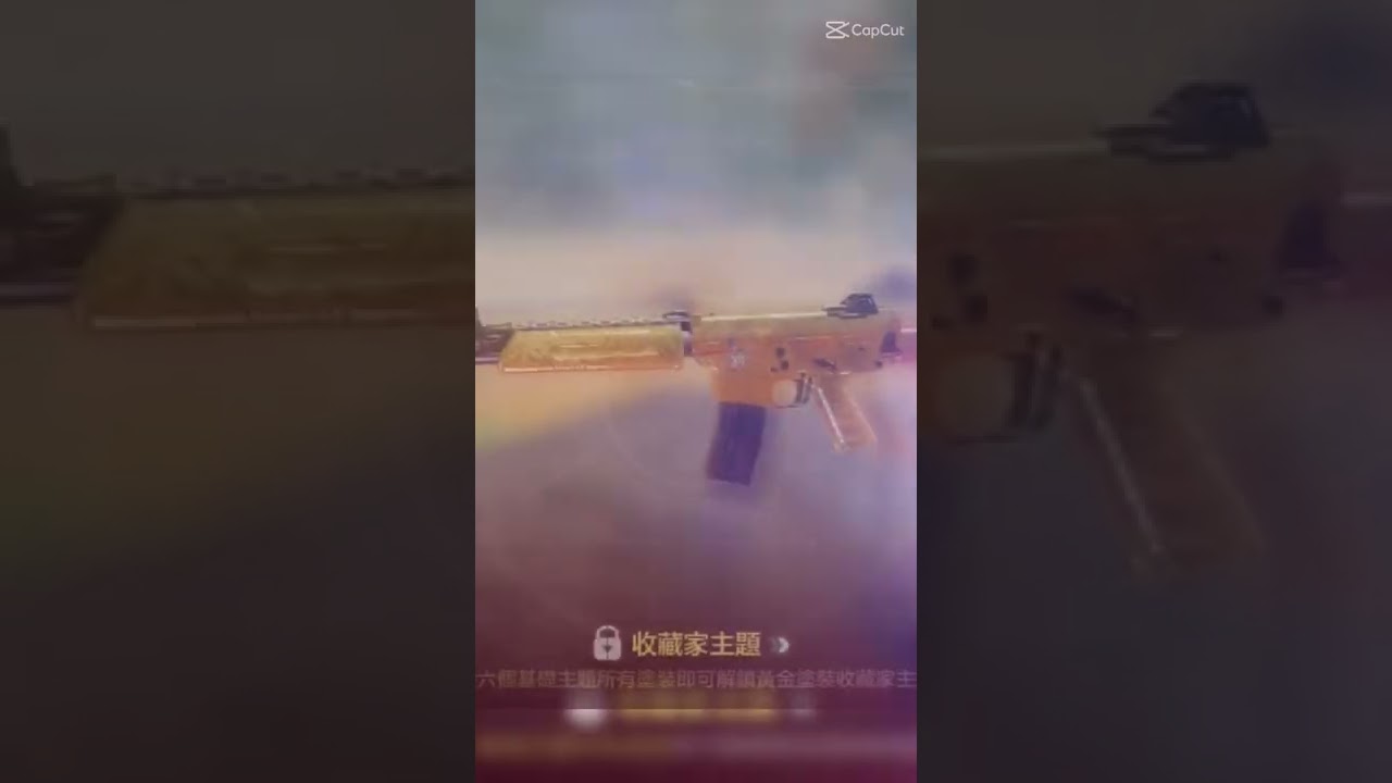 krig 6 gold skin last livery see you in the next video