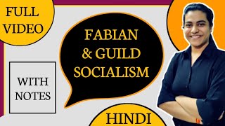 Fabian Socialism in Political Science | Guild Socialism | Notes on Telegram