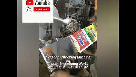 Chetan Brand Notebook Making Machines Factory Testings M - 9501017102 / 9417443785 #CewAmritsar