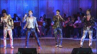 Группа «На-На» поет татарскую народную песню «Умырзая» !