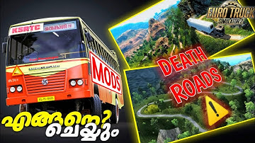 How to install mods in ets 2 | indian mods, Indian map mod | malayalam | Jinsha tech and gaming