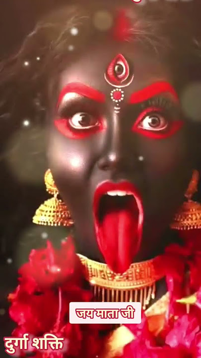 #navratrispecial #shortsviral #shorts #trending #trendingshorts #viralshort #kuwarimata  #dukaluyada