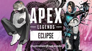 APEX | もう何が何だかわからんて。 【にじさんじ/叶】