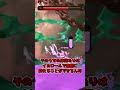 【スプラトゥーン3】サーモンランの小ネタ小技5選!! #Shorts