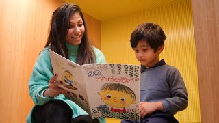 A World of Stories | Enrich every child's world with books in their language