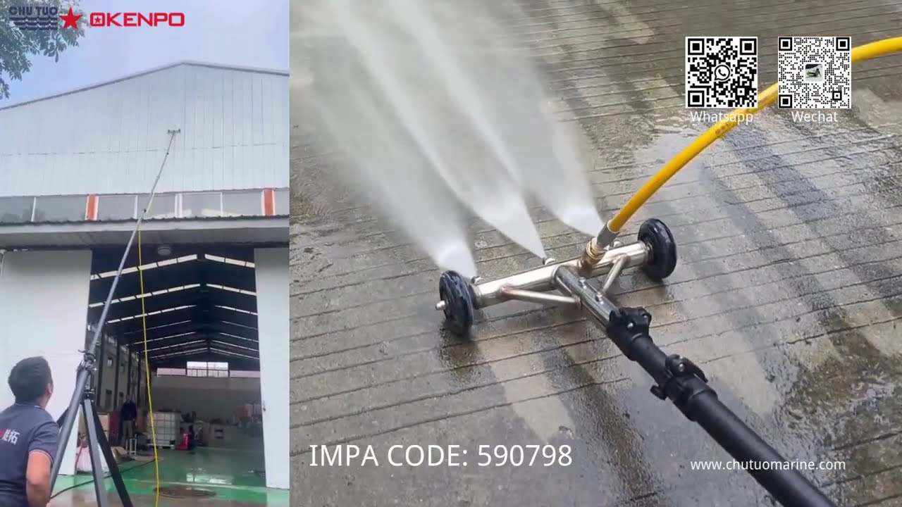 Carbon Fiber Pressure Washing Pole With Tripod