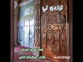 تراءى لي عبدالفتاح كابلي 