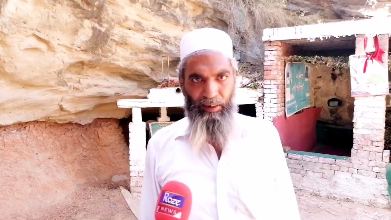 Peer Grat....healthy water for all disease@ liaquatmughaldina