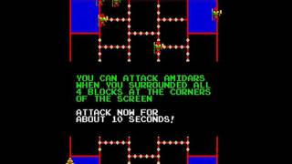Amidar (Konami 1982)  Attract Mode 60fps
