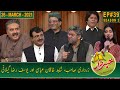 Khabardar with Aftab Iqbal | New Episode 39 | 26 March 2021 | GWAI