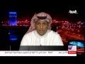 في المرمى ابريل 2014 الجزء