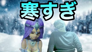 【ドラクエタクト】マーニャ&ミネア50連生活！第10話