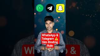 WhatsApp & Telegram Sim Binding Rule ⚠️ #shortsfeed #sim #binding