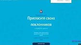 Наталья Трусова